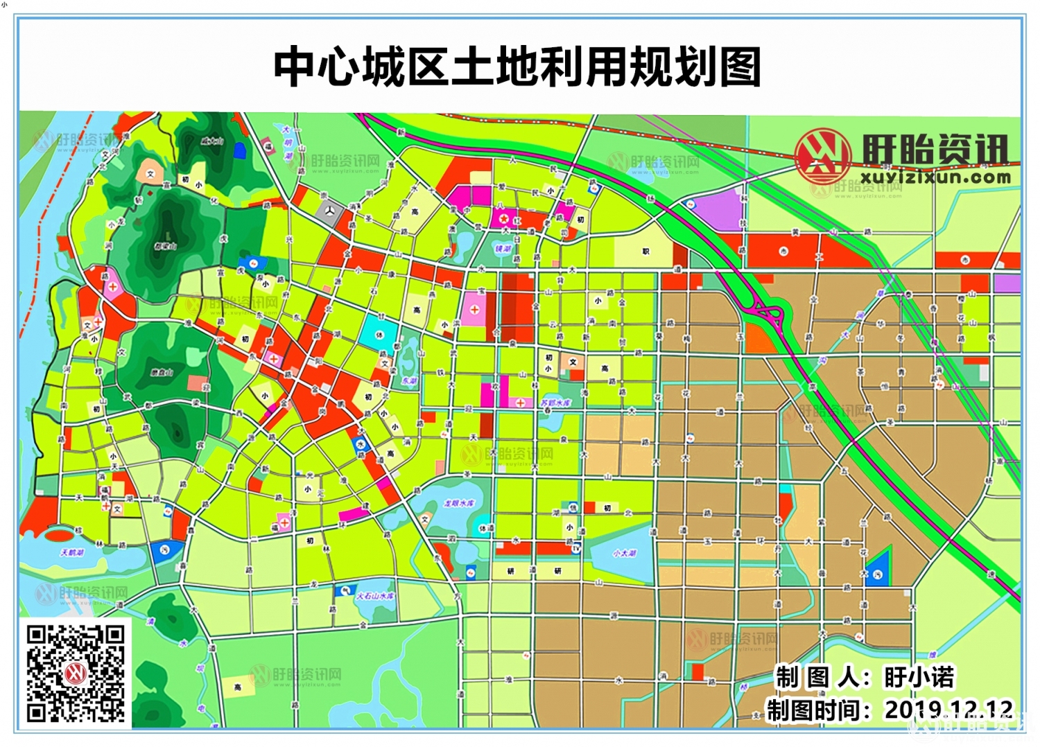中心城区土地利用规划图1.png