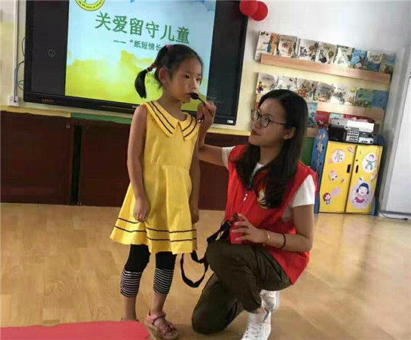 盱眙县五墩中心幼儿园留守儿童与爱心妈妈庆祝教师节活动