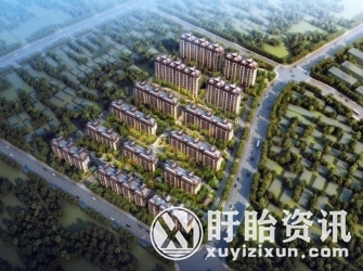 盱眙县城南人家保障房项目规划设计方案的批前公示